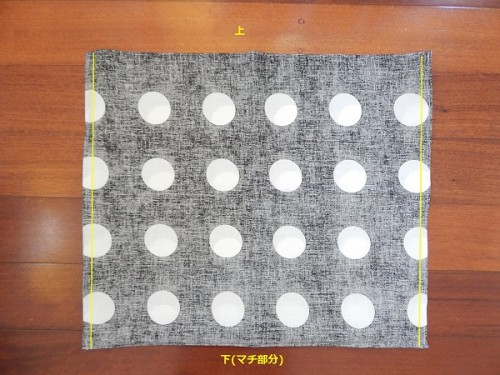 Bottom Gusset3