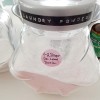 アロマのやさしい香りの粉末洗濯洗剤を手作りしてみた!作り方