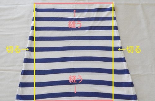 making-snood-from-old-clothes5-2