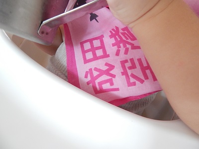 handkerchief-remake3