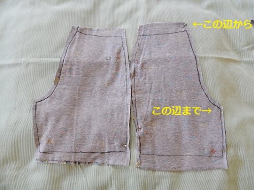 Make Kid Shorts Out of Old Clothes7-1