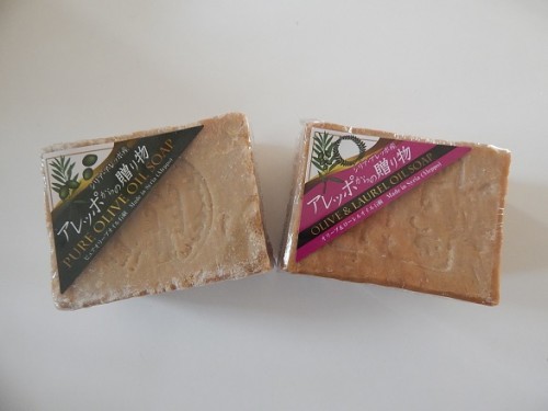 Aleppo Olive Oil Soap3