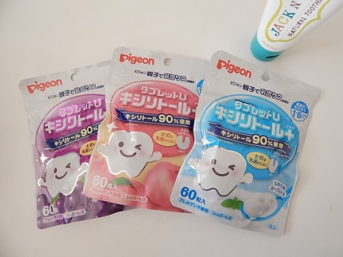 Kids Dental Care