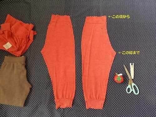 Make Kids Pants Out of Old Clothes5