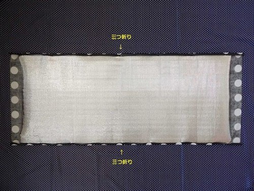 DIY Reusable Cooler Bag3