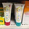 子供用オーガニック歯磨き粉ジャックアンドジルを使ってみた!