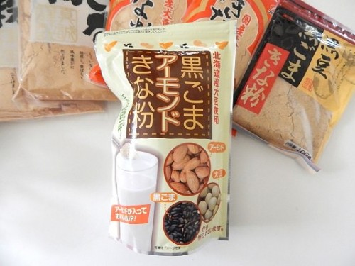 Kinako Powder Face Wash2