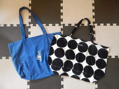 Mother Bag1