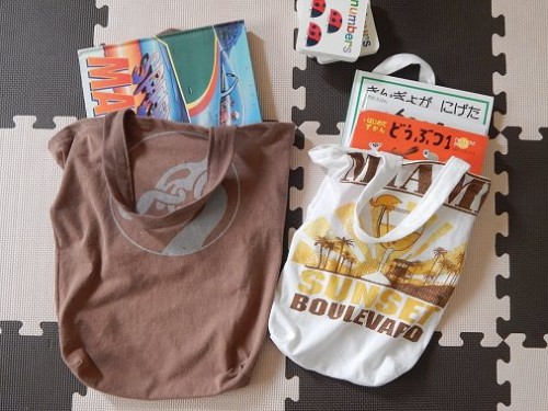 Turn A Tshirt Into A Tote Bag15