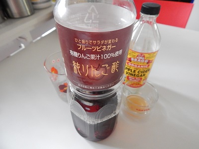 UCHIBORI JunRingosu1