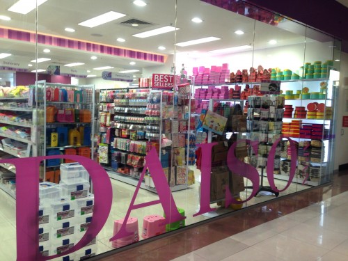 DAISO Sewing Stuff2