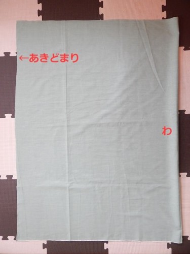 DIY Santa Gift Sack4-1