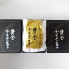 栗が丸ごと1粒!金箔つき黄金かもめの玉子を食べてみた