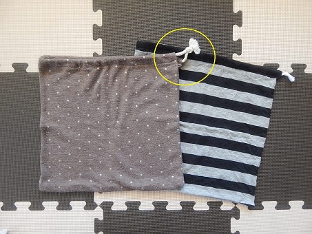Make A Drawstring Bag From A Tshirt13