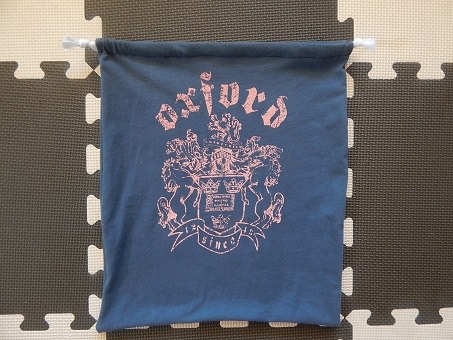 Make A Drawstring Bag From A Tshirt9