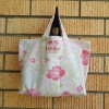 型紙なし！初心者も簡単手作り！マチ付きトートバッグの作り方