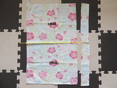 How to Measure Fabric to Make a Bottom Gusset Bag4