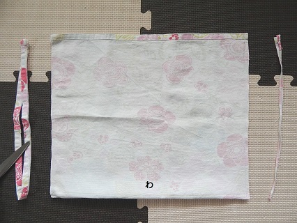 How to Measure Fabric to Make a Bottom Gusset Bag5