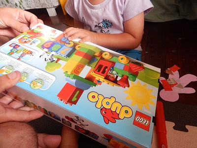 LEGO Duplo Number Train1