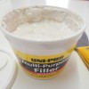 DIYペンキ塗りの前に!パテとサンドペーパーで壁の穴・キズ補修