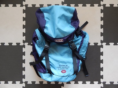 Wash And Clean A Backpack1