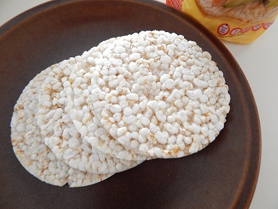 Kinako chocolate 2