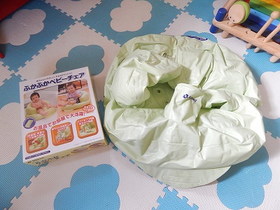 Richell Inflatable Baby Chair2