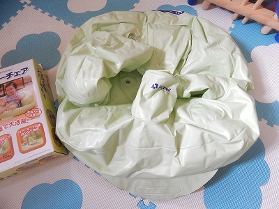 Richell Inflatable Baby Chair4