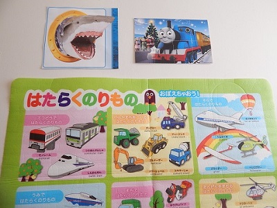 Toilet Training9