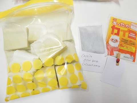 How To Store Handmade Soap1