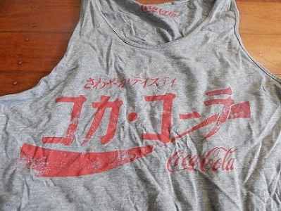 Japanese Katakana1