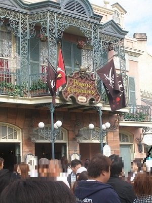 Where To Have A Nap At Disneyland4
