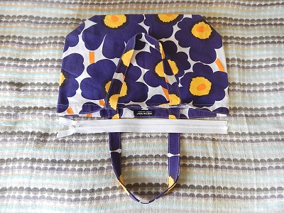 How to Add a Zipper to a Finished Bag10