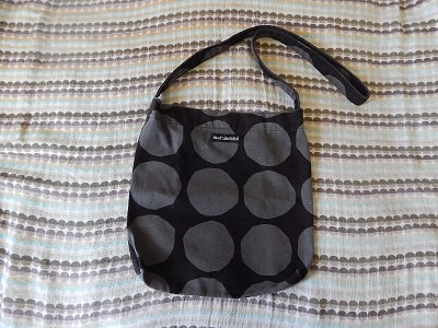 How to Add a Zipper to a Finished Bag2
