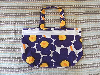 How to Add a Zipper to a Finished Bag9