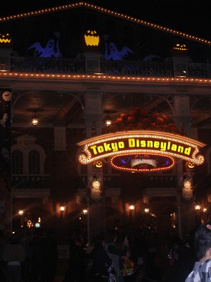 Disneyland2