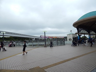 JR Maihama Station