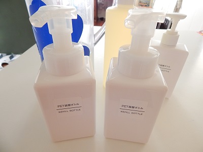 MUJI Refill Bottle Foam Type1