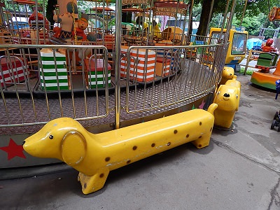 Ueno Kodomo Yuenchi10