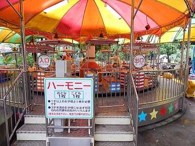 Ueno Kodomo Yuenchi4