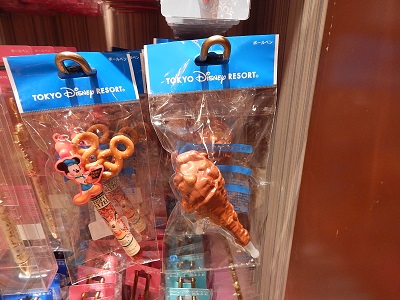 Disney Food12