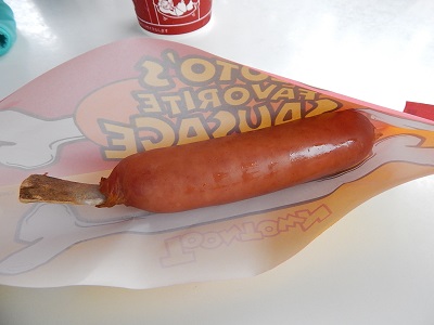 Disney Food6