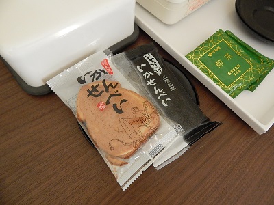 Iwate Sanriku Ofunato Onsen11