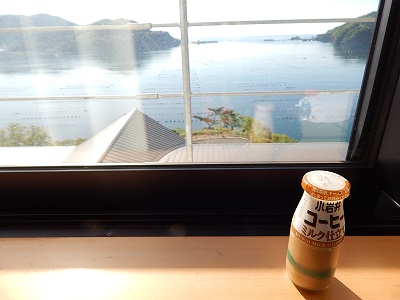 Iwate Sanriku Ofunato Onsen15