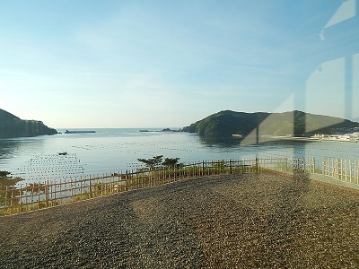Iwate Sanriku Ofunato Onsen6