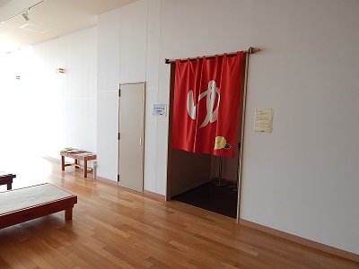 Iwate Sanriku Ofunato Onsen8