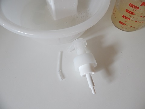 Repair Foaming Soap Dispenser12