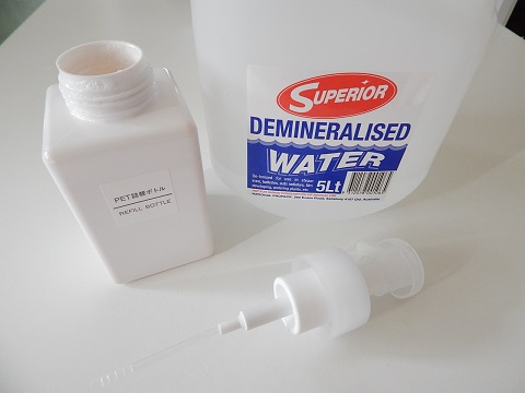Repair Foaming Soap Dispenser13