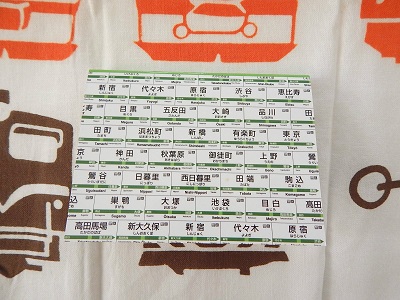 The Railway Museum Merchandise3