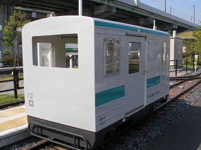 The Railway Museum21